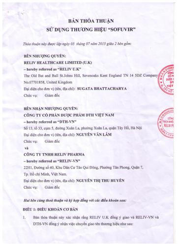 Công ty CP Dược liệu TW2 bị tố vi phạm bản quyền