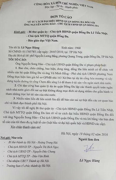 Chủ tịch quận Đống Đa bị tố nhiều sai phạm trong dự án cống Chẹm - Đền Lừ