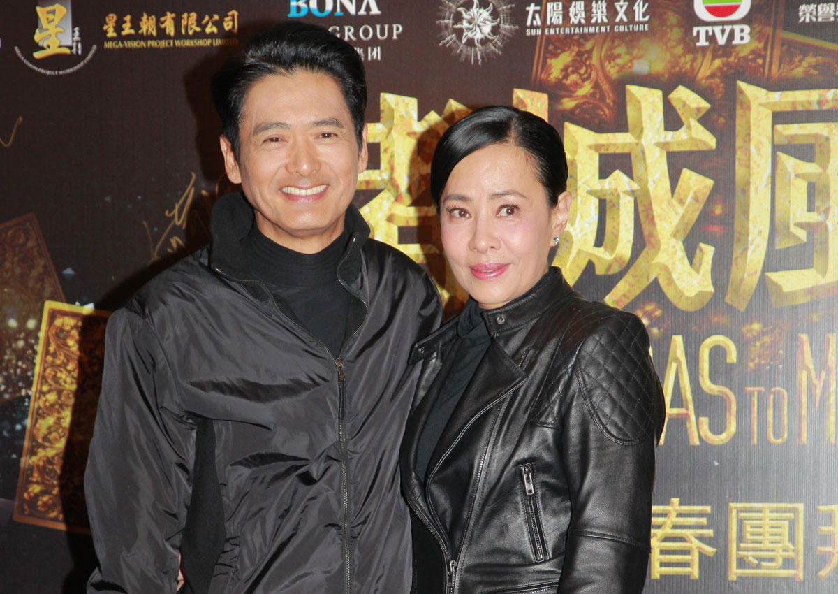 Nam tài từ Châu Nhuận Phát sẽ quyên góp 714 triệu USD sau khi qua đời