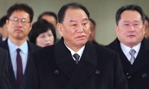 Nhân vật nào sẽ cùng ông Trump và ông Kim ăn tối?