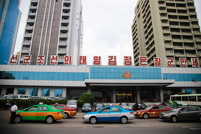 Cuộc sống “sang chảnh” của giới thượng lưu ở Triều Tiên