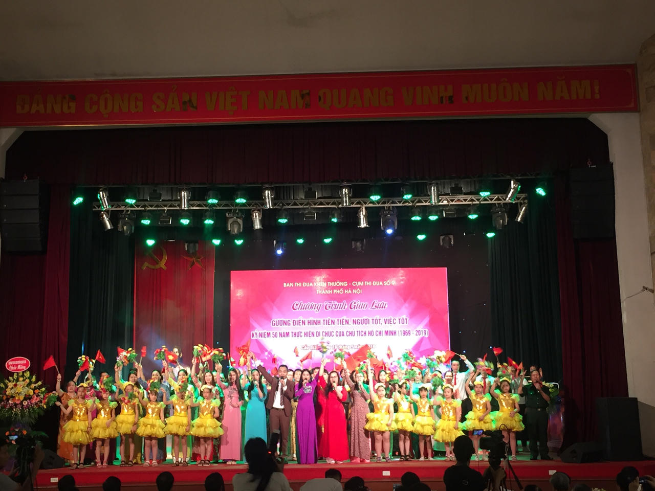 Hà Nội: Tôn vinh gương điển hình người tốt, việc tốt cụm thi đua số 9