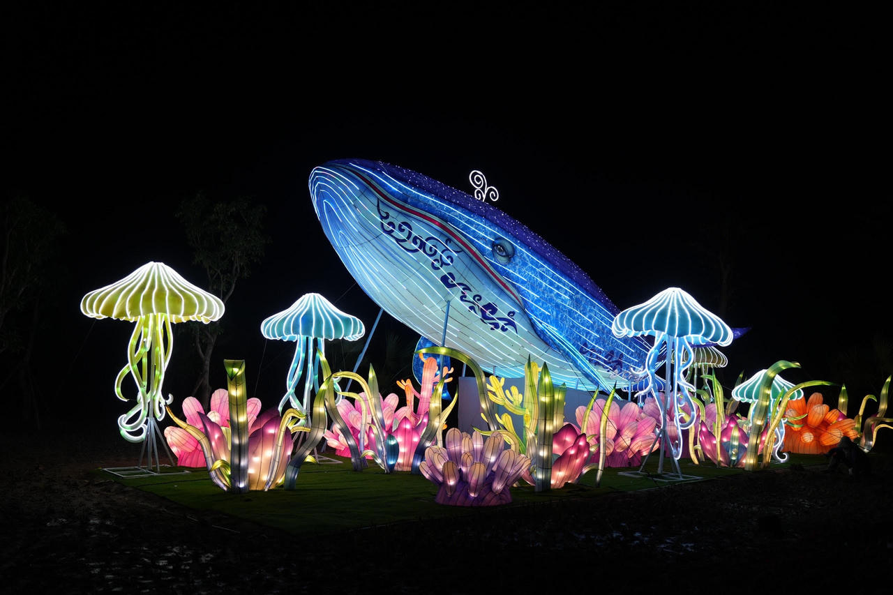 Khu du lịch quốc tế Đồi Rồng: Những kỷ lục có 1- 0 -2