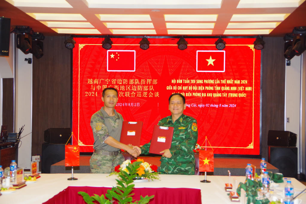 Tuần tra song phương biên giới Việt Nam - Trung Quốc