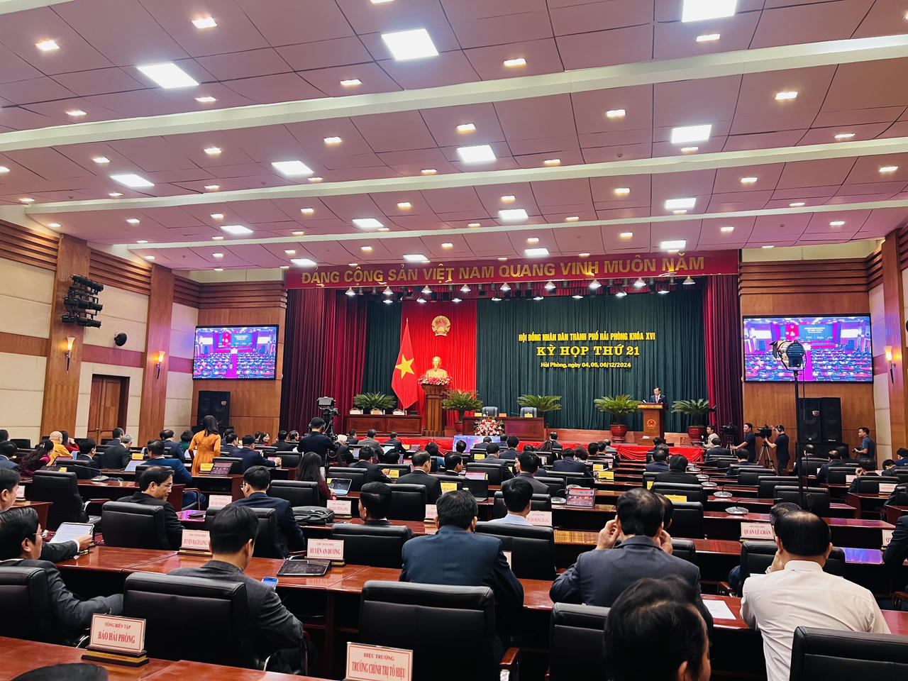 Kỳ họp thứ 21 HĐND TP Hải Phòng: Xem xét, quyết nghị nhiều nội dung quan trọng về phát triển kinh tế, an sinh xã hội 