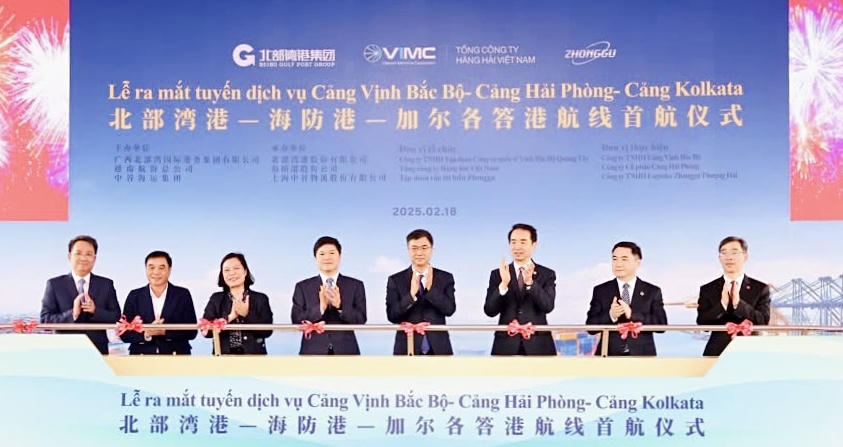 Hải Phòng tăng cường giao lưu hợp tác với Quảng Tây (Trung Quốc) 