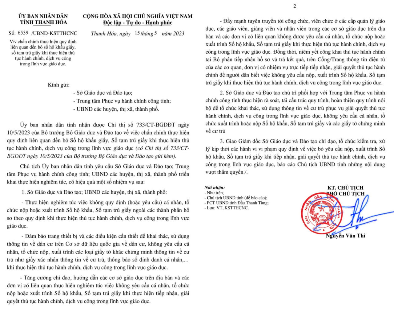 Thanh Hóa yêu cầu thực hiện nghiêm quy định bỏ sổ hộ khẩu giấy trong lĩnh vực giáo dục