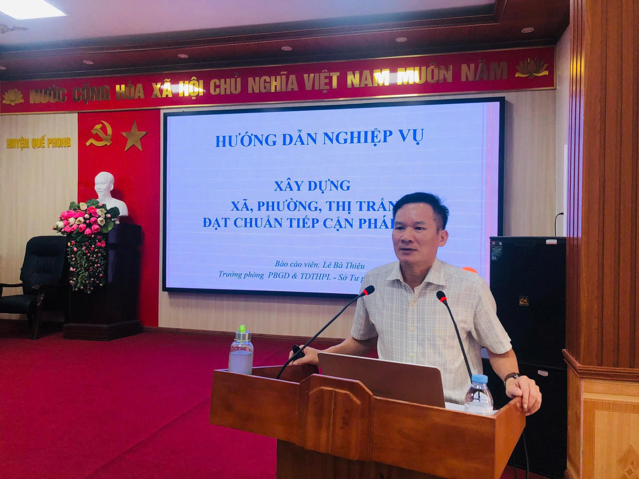 Nghệ An: Hơn 93% đơn vị cấp xã đạt chuẩn tiếp cận pháp luật