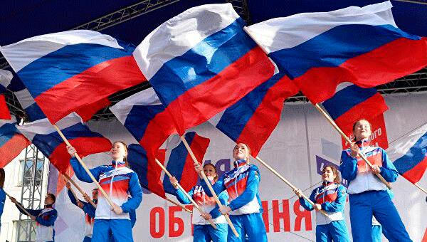 Kỷ niệm Ngày Thống nhất Dân tộc ở Nga