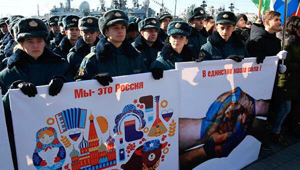 Kỷ niệm Ngày Thống nhất Dân tộc ở Nga