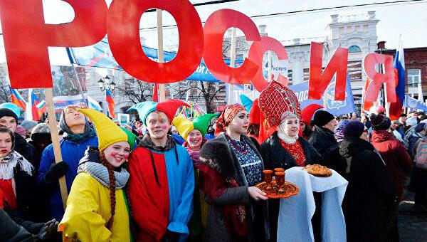 Kỷ niệm Ngày Thống nhất Dân tộc ở Nga