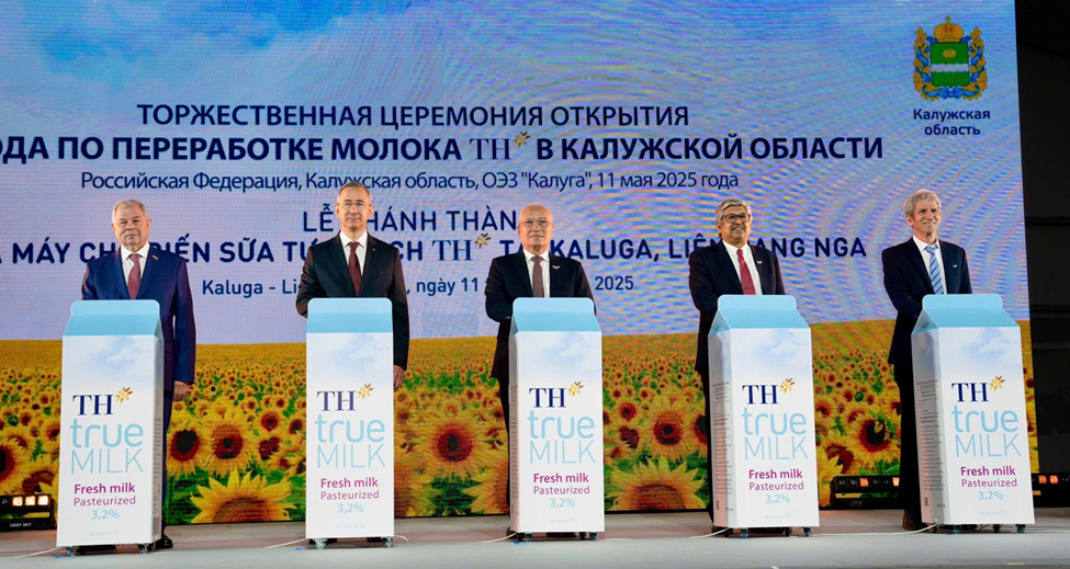 Thương hiệu Sữa tươi sạch TH true MILK sản xuất tại Nga chính thức ra mắt