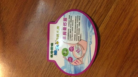 Phát hiện chất lạ trong áo lót ngực mua tại chợ Đông Kinh