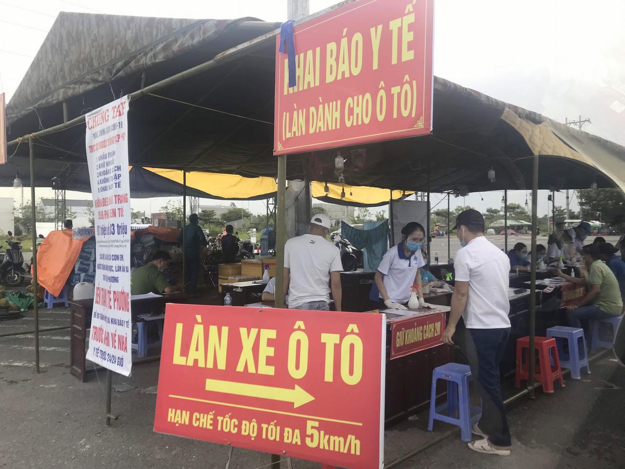 Vĩnh Long thành lập 9 chốt kiểm soát phòng chống dịch Covid-19 