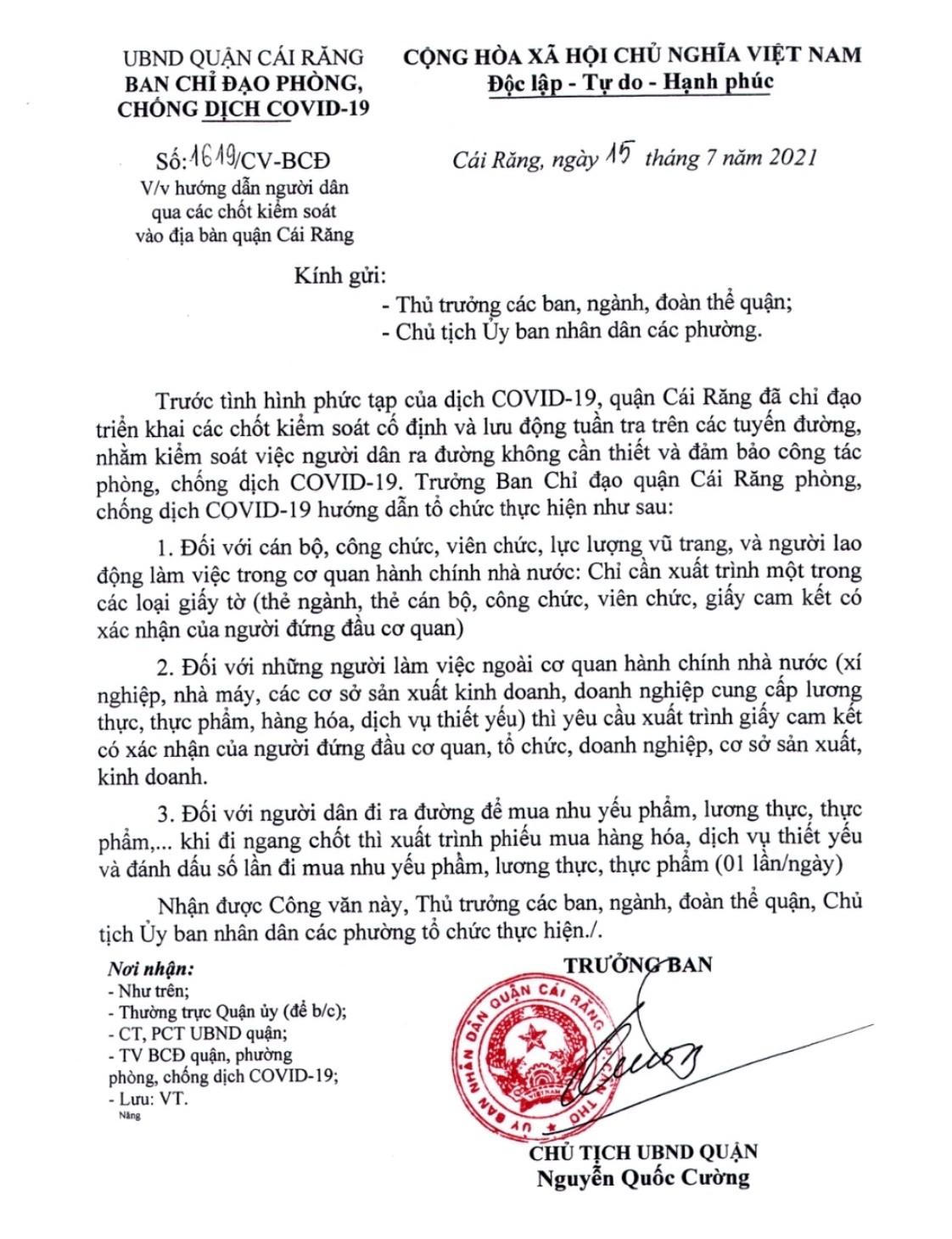 Người dân Cần Thơ cần giấy tờ gì để qua chốt kiểm soát vào quận Ninh Kiều và quận Cái Răng 
