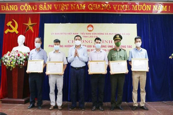 Lào Cai tiếp tục kêu gọi ủng hộ công tác phòng, chống dịch COVID-19 