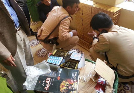 Dùng xe thương binh để vận chuyển thuốc kích dục