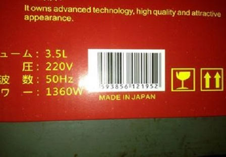 Phát hiện hàng trăm nồi lẩu “giả” Nhật tại Hà Nội