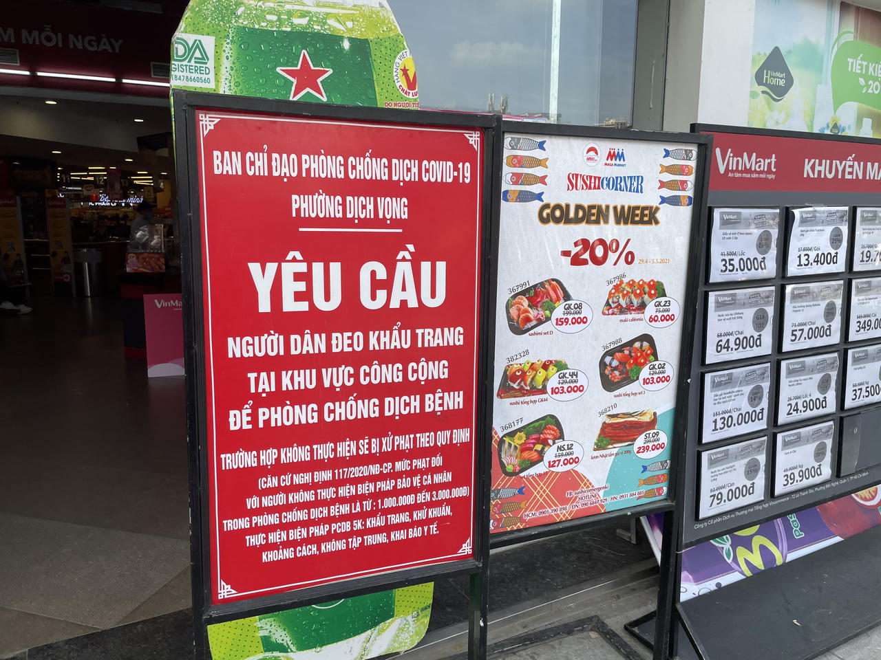 “Chúng ta sẽ nhanh chóng kiểm soát được dịch bệnh ”