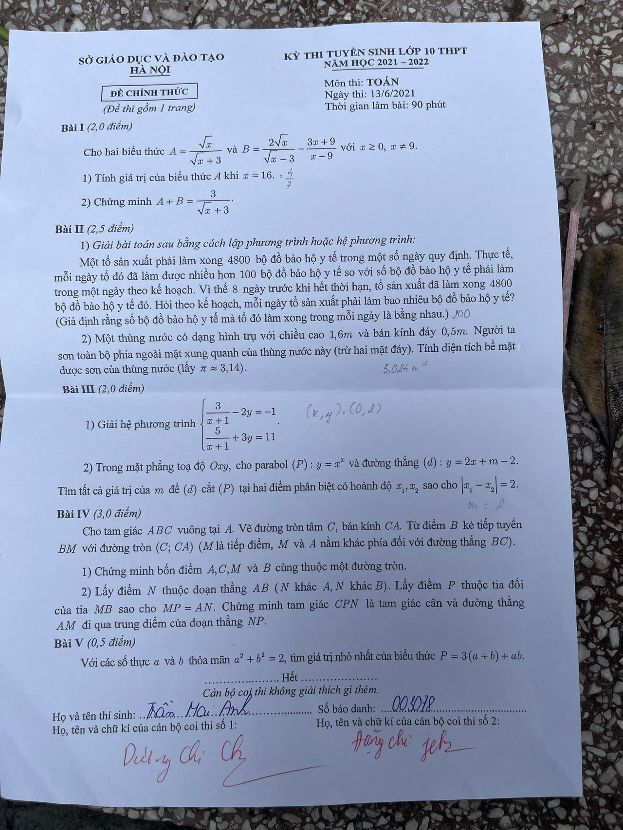 Kết thúc 2 môn Toán, Lịch sử kỳ thi vào 10: Đề thi dễ, nhiều học sinh dự đoán điểm cao