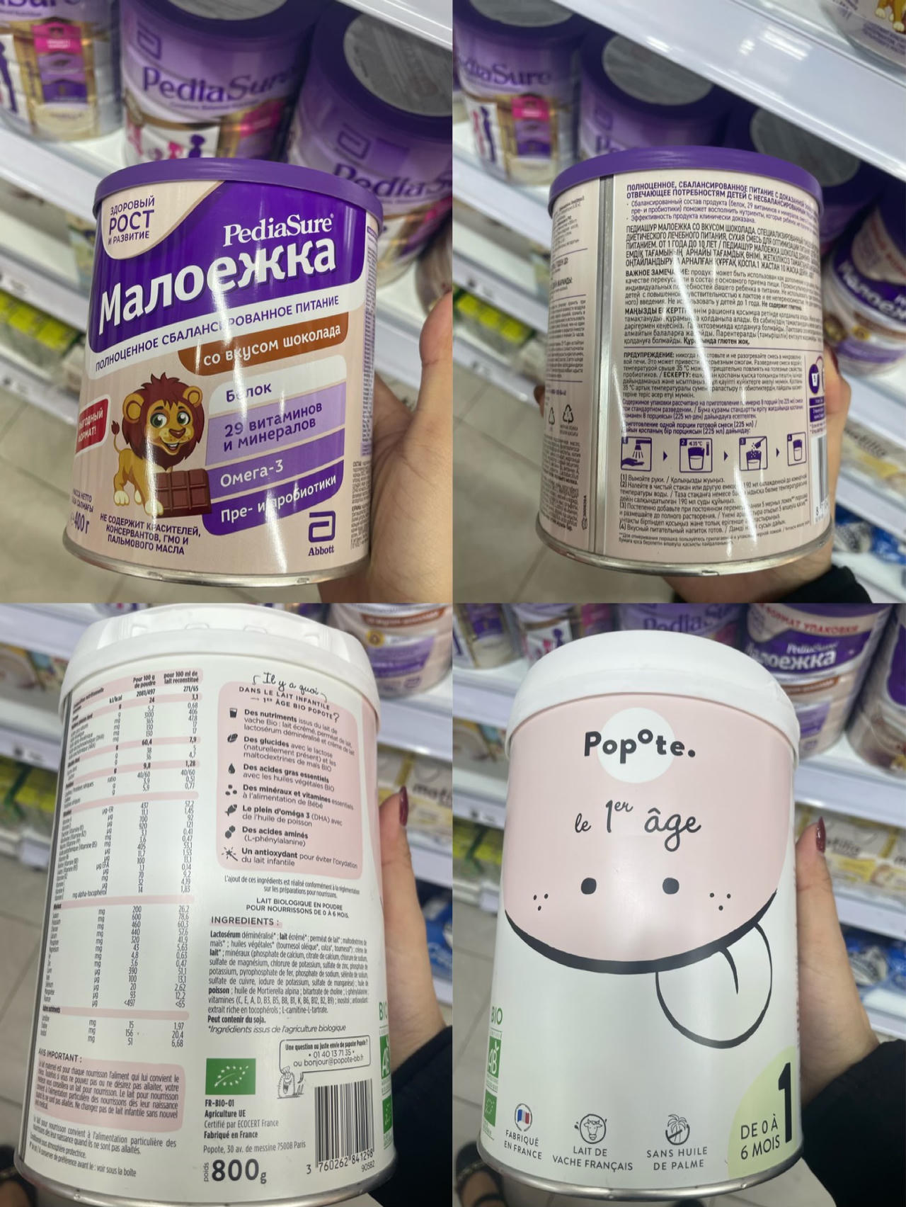 Loạt cửa hàng 'Vườn của bé' bán hàng không tem nhãn phụ, không có hoá đơn