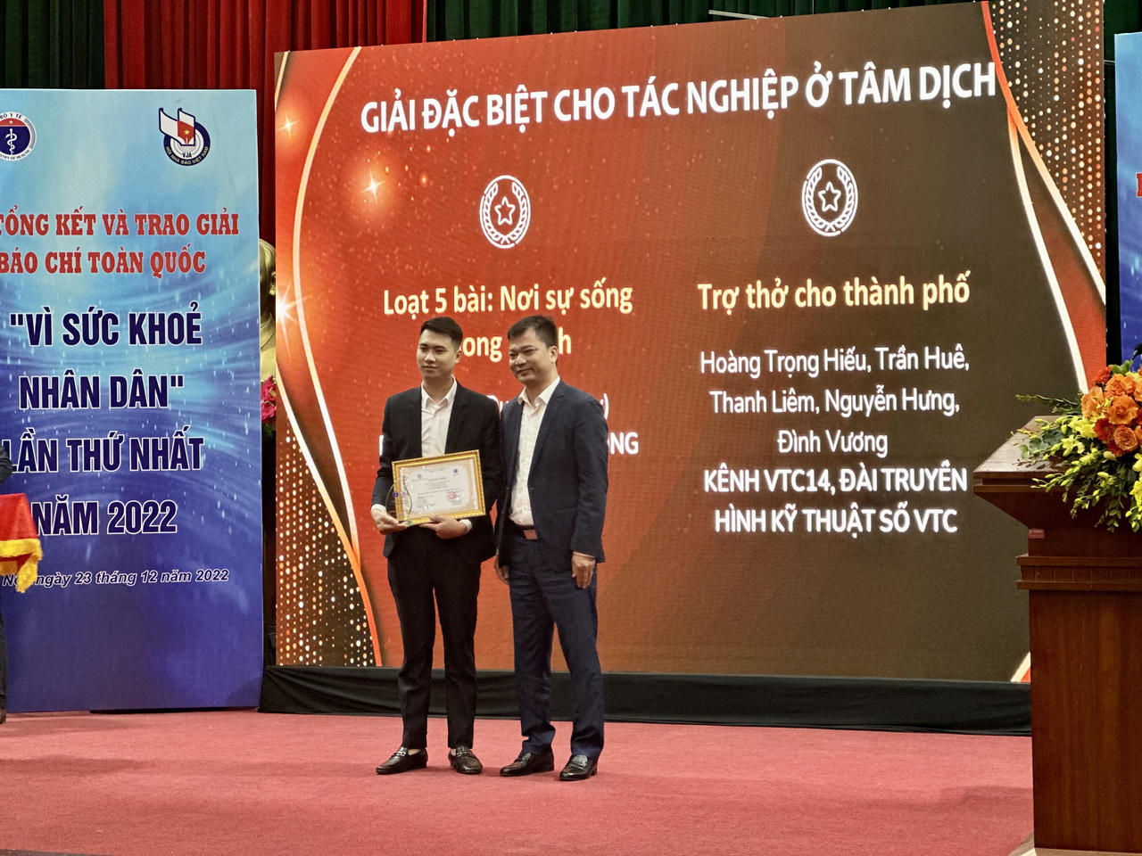 Trao Giải Báo chí toàn quốc 'Vì Sức khỏe nhân dân' 