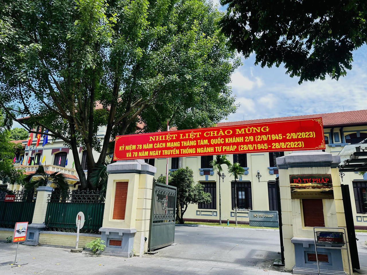  Hà Nội rực rỡ cờ hoa dịp Tết Độc lập