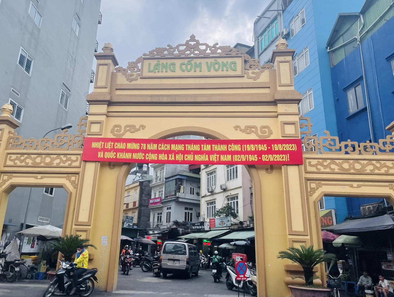  Hà Nội rực rỡ cờ hoa dịp Tết Độc lập