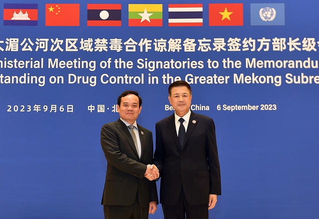 Việt Nam cam kết tăng cường hợp tác quốc tế trong phòng, chống ma túy - Ảnh 2. Việt Nam cam kết tăng cường hợp tác quốc tế trong phòng, chống ma túy