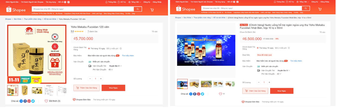 Loạt sản phẩm “Yoho Mekabu Fucoidan” chưa được cấp phép vẫn bán tràn lan trên các sàn thương mại điện tử