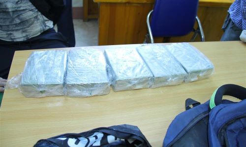 Lào Cai: Bắt đối tượng đang vận chuyển 10 bánh heroin