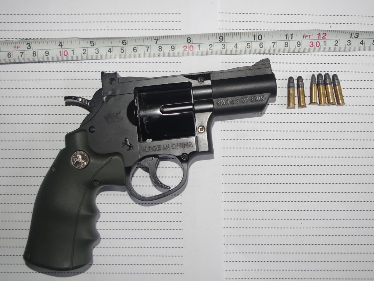 Bến tre: Tạm giữ hình sự đối tượng dùng súng đi đòi nợ và tàng trữ trái phép chất ma túy