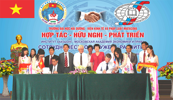 Đại học Hải Dương sẵn sàng cho mùa tuyển sinh 2016