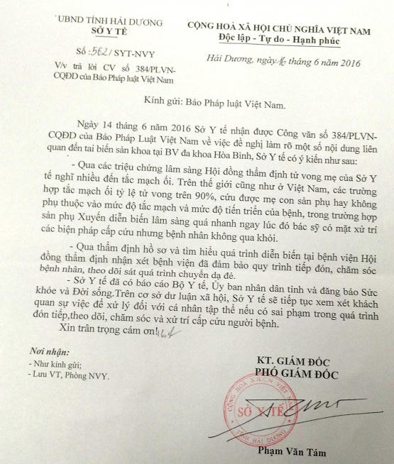 Sản phụ tử vong ở BV đa khoa Hòa Bình không phải do tắc trách?