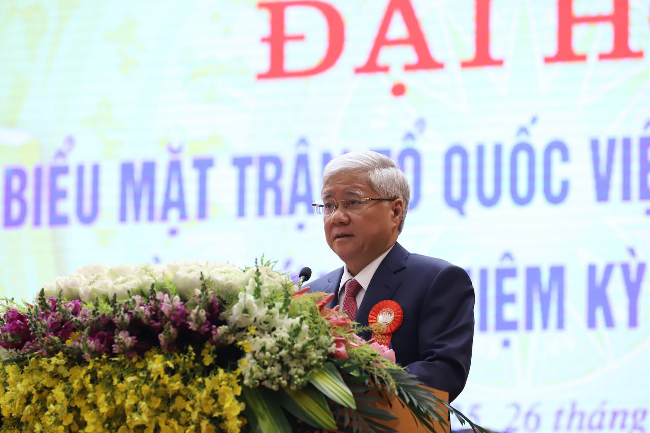 Ủy ban MTTQ Việt Nam tỉnh Phú Thọ tổ chức Đại hội đại biểu lần thứ XV