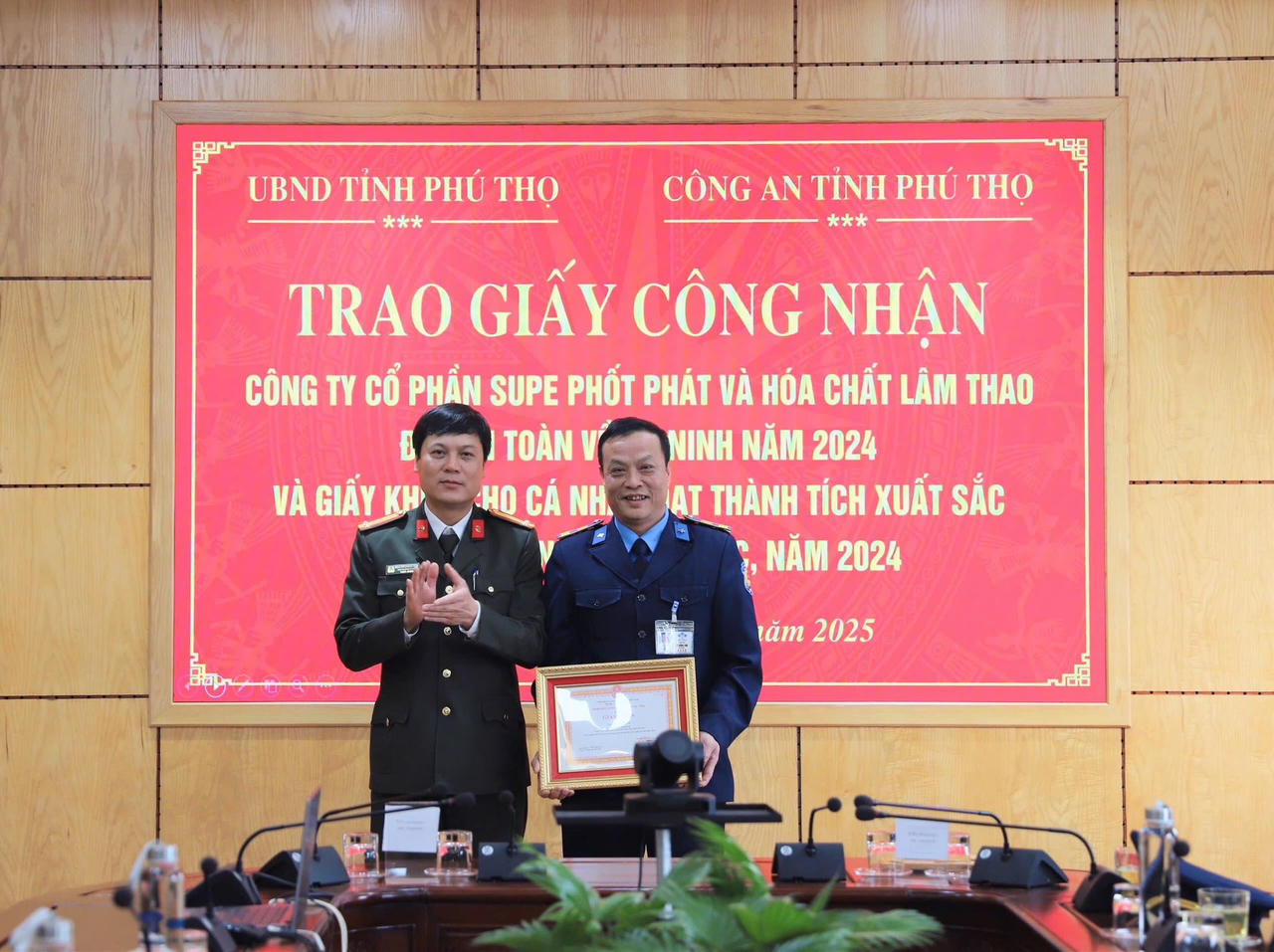 Supe Lâm Thao đạt tiêu chuẩn An toàn về an ninh trật tự năm 2024