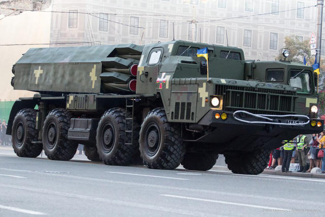 Ukraine duyệt binh lớn nhất trong lịch sử