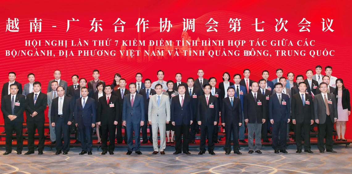 Kiểm điểm hợp tác giữa bộ, ngành, địa phương Việt Nam với tỉnh Quảng Đông, Trung Quốc 