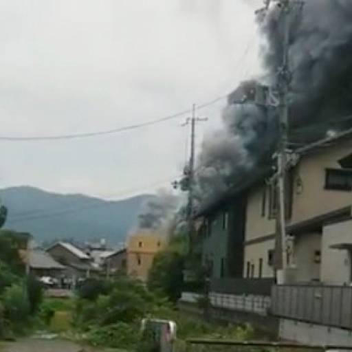 Bắt nghi phạm đốt xưởng phim hoạt hình khiến 33 người tử vong ở Nhật