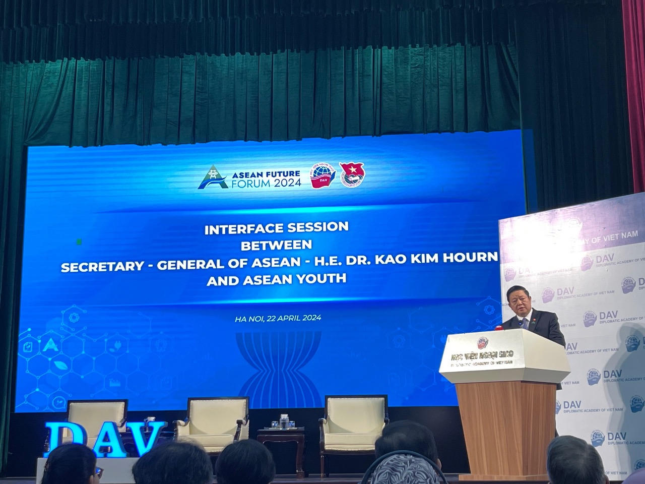 Diễn đàn Tương lai ASEAN 2024: Khánh thành Quảng trường ASEAN