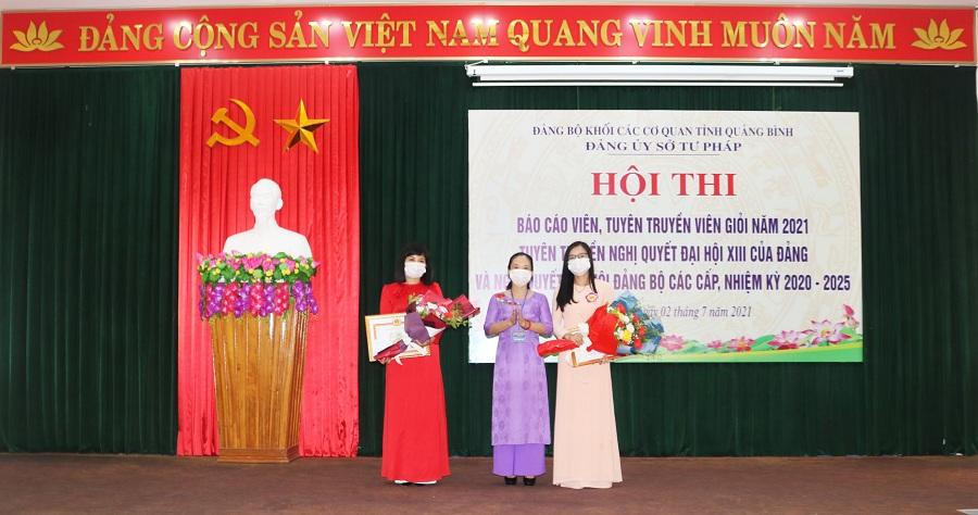 Sở Tư pháp Quảng Bình tổ chức Hội thi Báo cáo viên, tuyên truyền viên giỏi năm 2021