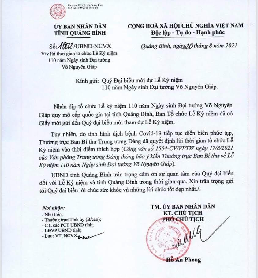 Lùi thời gian tổ chức Lễ Kỷ niệm 110 năm Ngày sinh Đại tướng Võ Nguyên Giáp