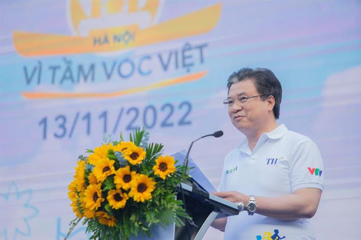 Hành trình ý nghĩa của S-RACE 2022