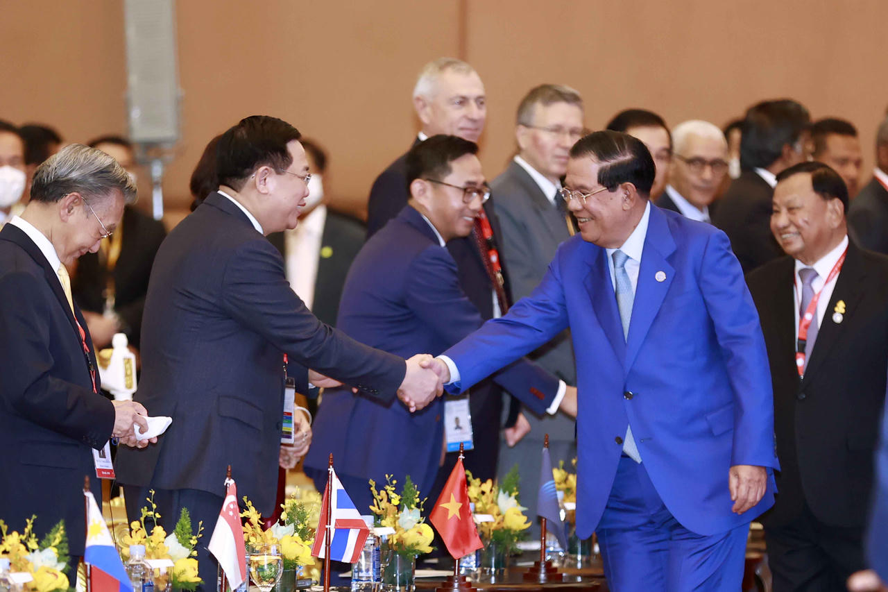 Khai mạc Đại hội đồng Liên Nghị viện các quốc gia Đông Nam Á lần thứ 43