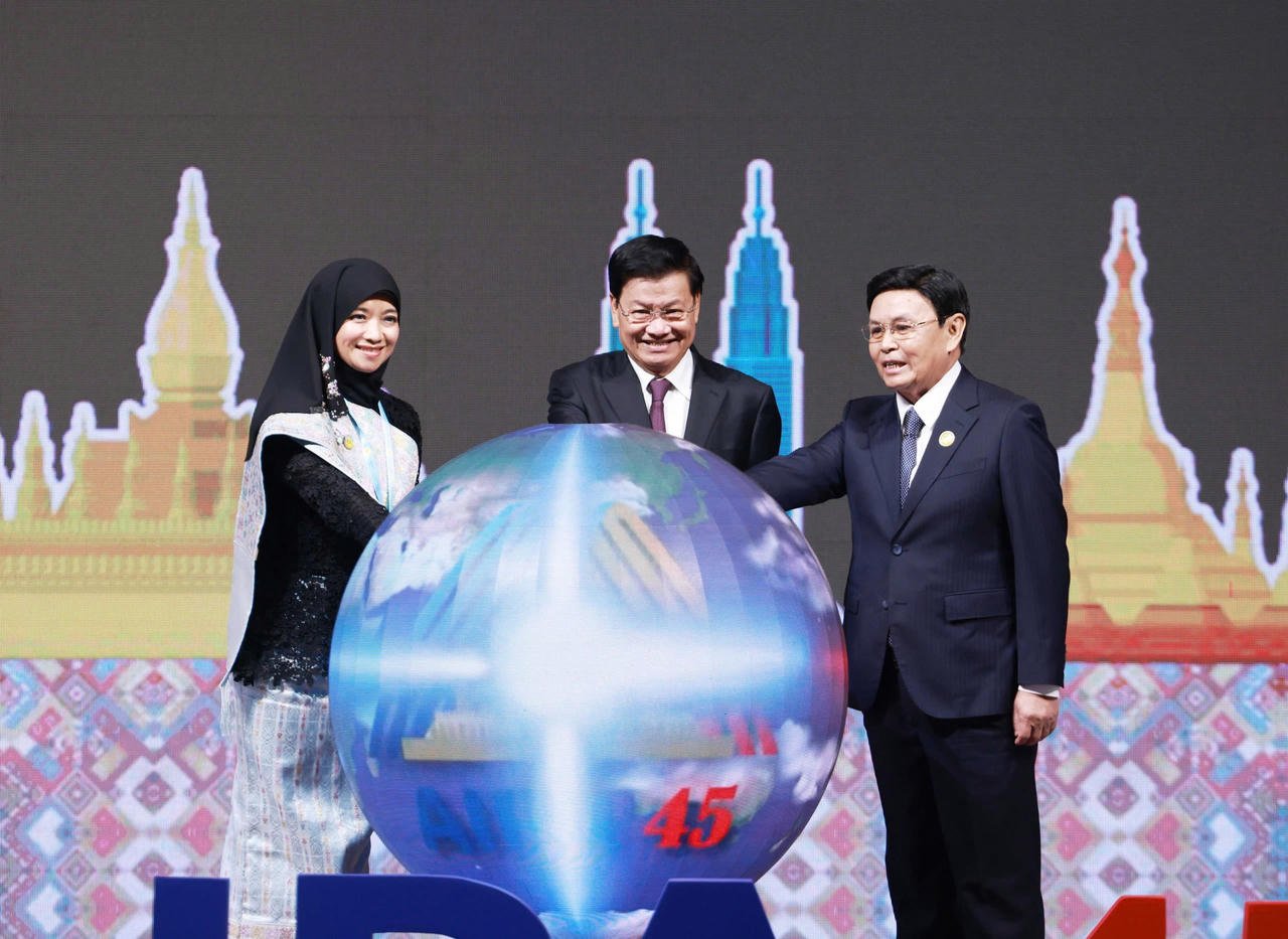 Tổng Bí thư, Chủ tịch nước Tô Lâm gửi Thông điệp đến Lễ khai mạc Đại hội đồng AIPA-45