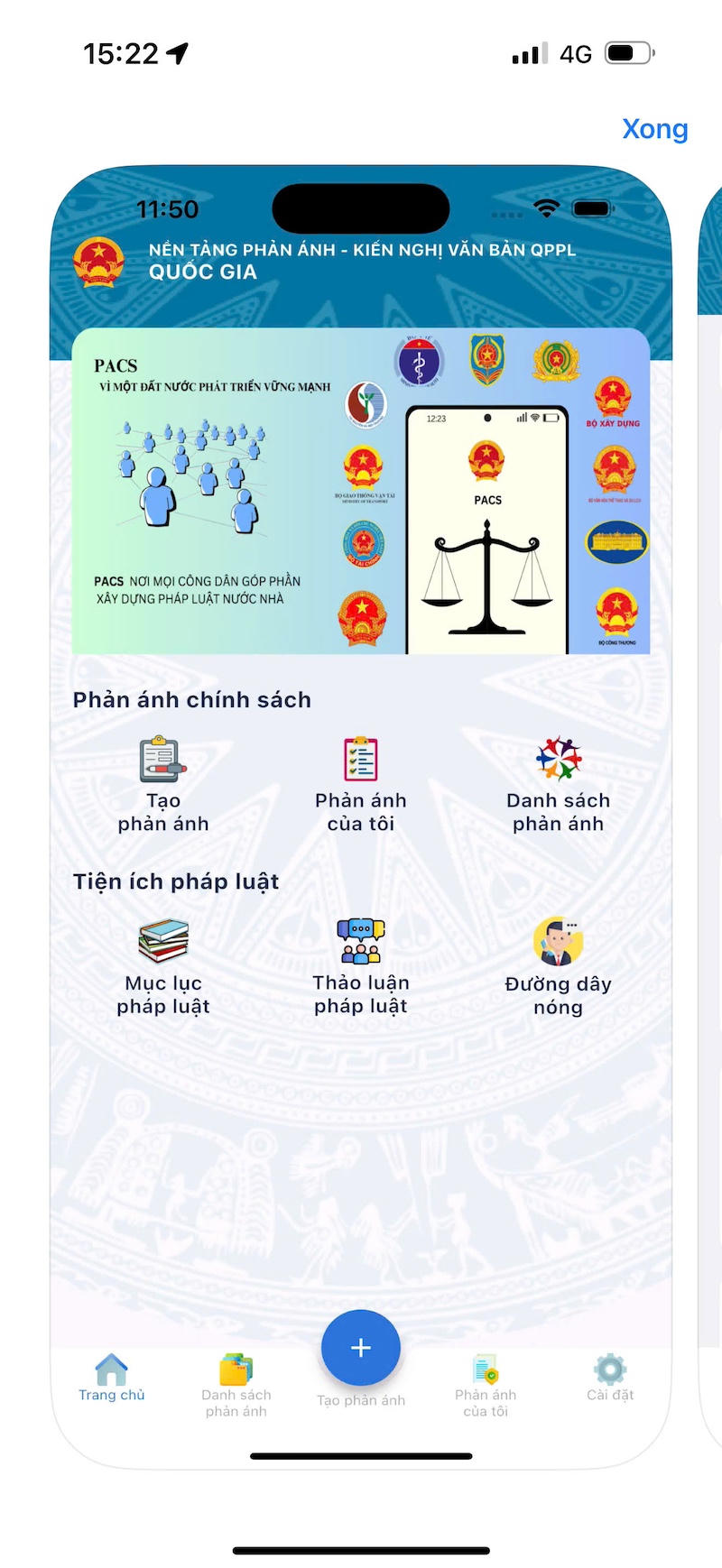 Vận hành thử nghiệm Hệ thống tiếp nhận, xử lý phản ánh, kiến nghị về VBQPPL