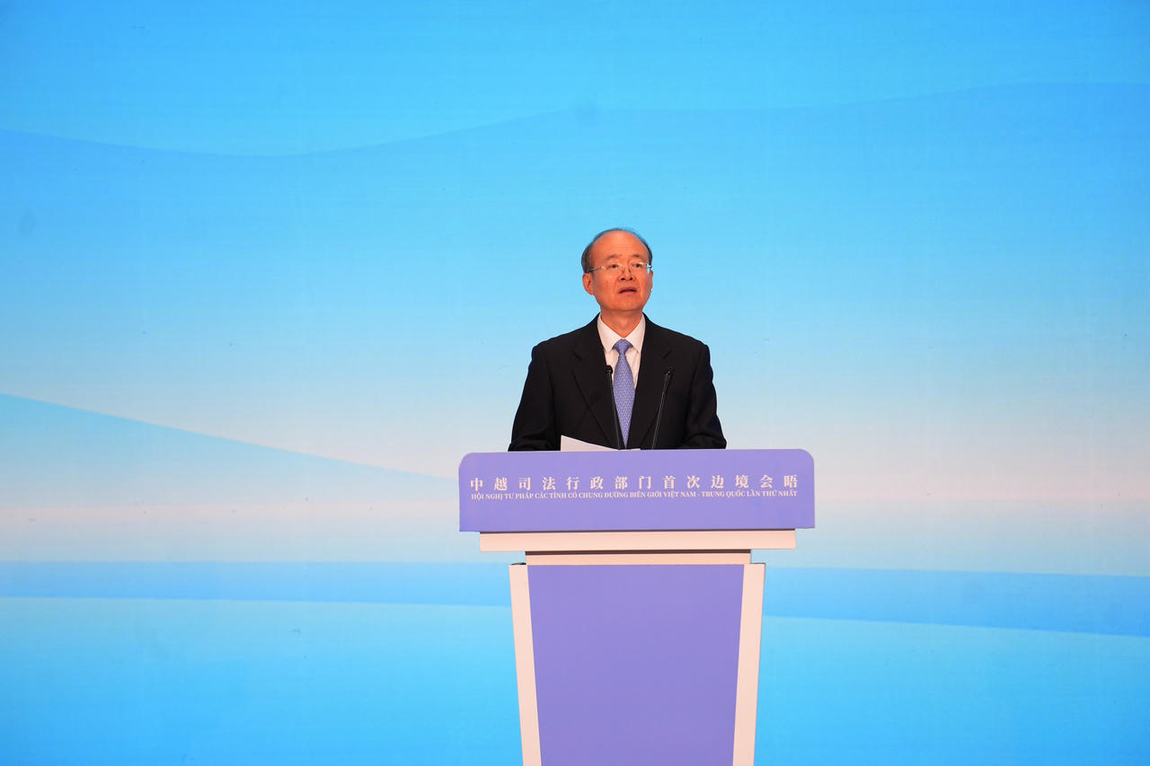 Hội nghị tư pháp các tỉnh có chung đường biên giới Việt Nam - Trung Quốc lần thứ nhất: Mở ra những cơ hội hợp tác tư pháp mới
