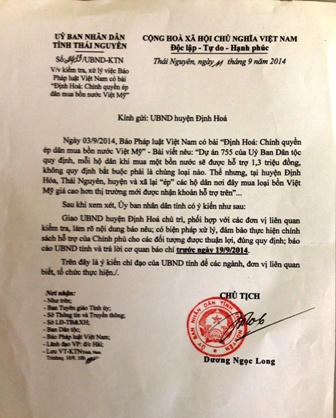 Vụ ép dân mua bồn nước Việt Mỹ: UBND Huyện “chống” lệnh chủ tịch Tỉnh?