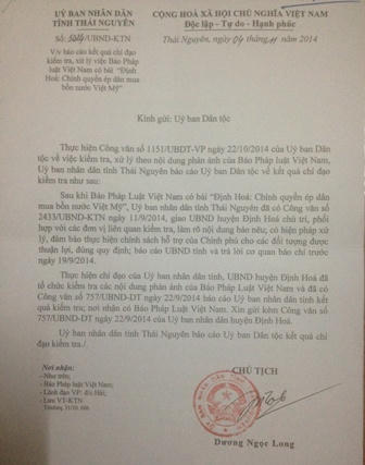 Việc “ép dân” mua bồn nước Việt Mỹ: UBND Tỉnh Thái Nguyên có bao che cho huyện?