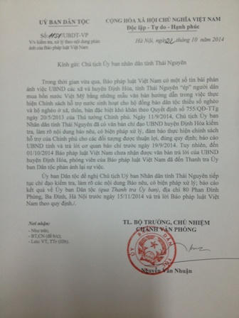 Việc “ép dân” mua bồn nước Việt Mỹ: UBND Tỉnh Thái Nguyên có bao che cho huyện?